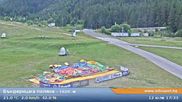 Archiviertes Webcam Bild: Bansko: Blick ins Skigebiet und auf den Weltcuphang am 12.07.2026 um 16:36 Uhr
