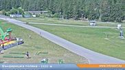 Archiviertes Webcam Bild: Bansko: Blick ins Skigebiet und auf den Weltcuphang am 12.07.2026 um 10:36 Uhr