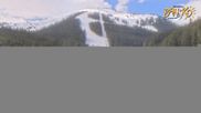 Archiviertes Webcam Bild: Skigebiet Bansko: Shiligarnika am 12.04.2026 um 10:46 Uhr