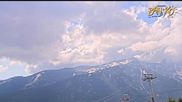 Archived webcam image showing Chairlift Plato at Bansko Ski Resort on 22 Jun 2026 at 08:35