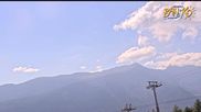 Archived webcam image showing Chairlift Plato at Bansko Ski Resort on 29 Jul 2026 at 08:24