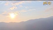 Archived webcam image showing Chairlift Plato at Bansko Ski Resort on 24 Aug 2026 at 06:04