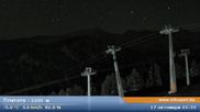 Archiviertes Webcam Bild: Skigebiet Bansko: Sessellift Plato am 17.10.2026 um 00:26 Uhr