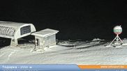 Archiviertes Webcam Bild: Skigebiet Bansko: Todorka am 17.10.2026 um 00:36 Uhr