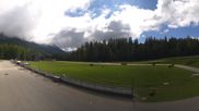 Archiviertes Webcam Bild: Magazinartikel Biathlon WM 2025 in Lenzerheide: Ergebnisse am 17.09.2026 um 12:24 Uhr