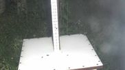 Archived webcam image showing Snow Stake Park City on 11 Jul 2026 at 08:42