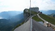 Archiviertes Webcam Bild: Schafberg, Oberösterreich am 12.07.2026 um 08:05 Uhr