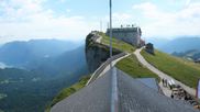 Archiviertes Webcam Bild: Schafberg, Oberösterreich am 12.07.2026 um 10:05 Uhr