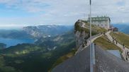 Archived webcam image showing Mount Schafberg, Panoramic View on 26 Aug 2026 at 16:23
