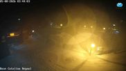 Archived webcam image showing Catedral Alta Patagonia - Base Station on 5 Aug 2026 at 08:28