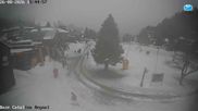 Archiviertes Webcam Bild: Catedral Alta Patagonia: Talstation am 26.08.2026 um 20:13 Uhr