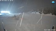 Archived webcam image showing Catedral Alta Patagonia - Princesa Park on 5 Aug 2026 at 06:26