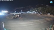 Archived webcam image showing Catedral Alta Patagonia - Princesa Park on 17 Sep 2026 at 08:28