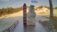 Archived webcam image showing Snow Depth Vogel Ski Center on 26 Apr 2026 at 18:40