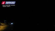 Archived webcam image showing ski-jumping hill Čerťák on 26 Aug 2026 at 04:23