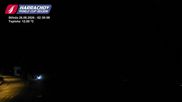 Archived webcam image showing ski-jumping hill Čerťák on 26 Aug 2026 at 02:23