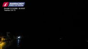 Archived webcam image showing ski-jumping hill Čerťák on 12 Oct 2026 at 02:56