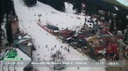 Archiviertes Webcam Bild: Borovets Ski Center am 26 Feb 2026 um 08:03 Uhr