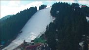 Archiviertes Webcam Bild: Borovets Ski Center II am 12.04.2026 um 08:01 Uhr