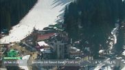 Archiviertes Webcam Bild: Borovets Ski Center II am 26 Feb 2026 um 12:12 Uhr