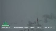 Archiviertes Webcam Bild: Markudjik Ski Center am 26 Feb 2026 um 07:08 Uhr