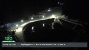 Archiviertes Webcam Bild: Piste Popangelov am 26 Feb 2026 um 04:46 Uhr