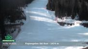 Archiviertes Webcam Bild: Popangelov Piste II am 26.03.2026 um 07:53 Uhr