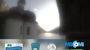 Archived webcam image showing St. Bartholomae and Lake "Koenigssee" on 29 Jun 2026 at 08:46