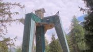 Archiviertes Webcam Bild: Champagny Le Haut - Tour de Glace am 26.06.2026 um 14:41 Uhr
