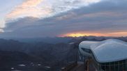 Archived webcam image showing Austria's highest Café on 10 Aug 2026 at 06:16