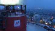 Archiviertes Webcam Bild: Wien: Aussicht A1-Turm am 13.06.2026 um 04:07 Uhr