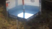 Archived webcam image showing Bogus Basin Ski Resort - Snow Marker on 11 Aug 2026 at 00:26