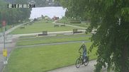 Archived webcam image showing Koerbecke: Lake Moehnesee on 4 Jun 2026 at 08:15