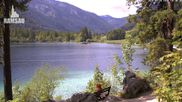 Archiviertes Webcam Bild: Luitpoldweg am Hintersee bei Ramsau am 28.05.2026 um 10:44 Uhr
