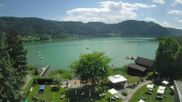 Archiviertes Webcam Bild: Ossiacher See: Blick vom Hotel Seerose am 12.07.2026 um 14:25 Uhr