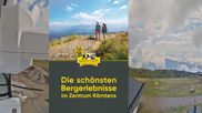 Archived webcam image showing Gerlitzen mountain summit on 12 Jul 2026 at 10:20