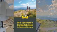 Archived webcam image showing Gerlitzen mountain summit on 12 Jul 2026 at 12:20