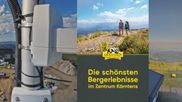 Archived webcam image showing Gerlitzen mountain summit on 12 Jul 2026 at 18:20