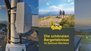 Archived webcam image showing Gerlitzen mountain summit on 12 Jul 2026 at 20:01