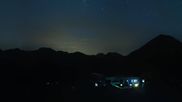 Archiviertes Webcam Bild: Samnaun - Alp Trida Sattel am 14.07.2026 um 02:18 Uhr