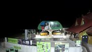 Archiviertes Webcam Bild: Kasina Ski - Talstation am 15.09.2026 um 20:37 Uhr