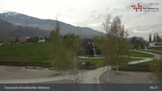 Archiviertes Webcam Bild: Wattens: Außengelände Swarovski Kristallwelten am 13.04.2026 um 09:47 Uhr