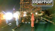 Archiviertes Webcam Bild: Oberhof: Kletterpark am 12.07.2026 um 02:05 Uhr