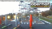 Archiviertes Webcam Bild: Oberhof: Kletterpark am 12.07.2026 um 04:05 Uhr