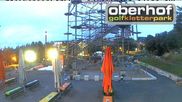Archiviertes Webcam Bild: Oberhof: Kletterpark am 14.07.2026 um 04:08 Uhr