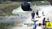 Archiviertes Webcam Bild: Loipenzentrum Hohtann-Belchen am 12.07.2026 um 14:18 Uhr
