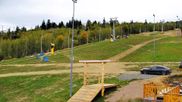 Archiviertes Webcam Bild: Nowa Osada - Piste am 10.10.2026 um 10:56 Uhr