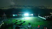 Archiviertes Webcam Bild: Wildkogel-Arena: Bergstation Wildkogelbahn am 16.06.2026 um 00:30 Uhr