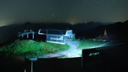 Archiviertes Webcam Bild: Wagrain: Bergstation Flying Mozart am 12.07.2026 um 00:55 Uhr