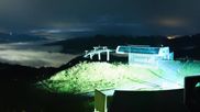 Archiviertes Webcam Bild: Wagrain: Bergstation Flying Mozart am 21.08.2026 um 04:38 Uhr